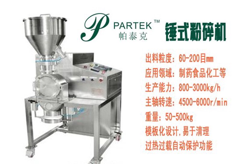 霍夫曼盘铣刀：精准制造的秘密武器