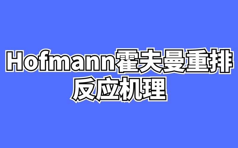 霍夫曼盘铣刀：哪种更适合你的加工需求？